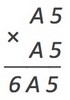 Grade 6 Math